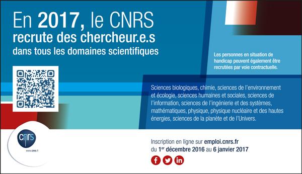 Campagne de recrutement du CNRS 2017 Le texte : En 2017 le CNRS recrute des chercheur.e.s dans tous les domaines scientifiques.<br />
L'image est à dominante bleue, uniquement constituée de textes.