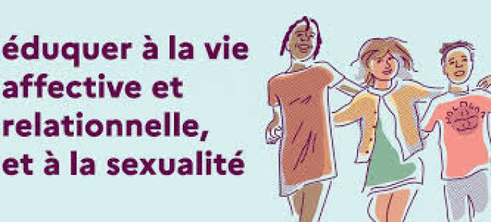 Trois enfants dessinés et le texte : Eduquer à la vie affective et relationnelle et à la sexualité